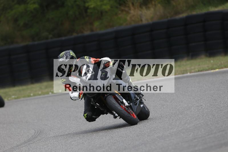 /28 25.07.2026  Speer Racing ADR/Rookies/28